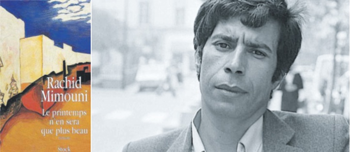 Rachid Mimouni : Une œuvre, un destin Rachid Mimouni : Une œuvre, un destin