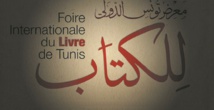 Plus de 5.000 titres marocains à la Foire internationale du livre de Tunis Plus de 5.000 titres marocains à la Foire internationale du livre de Tunis