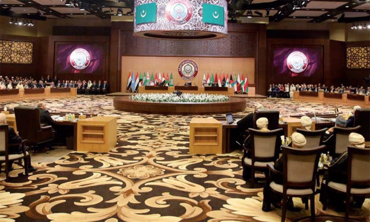 Le Sommet arabe de tous les défis Le Sommet arabe de tous les défis