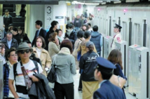 Dans le métro de Tokyo, des mélodies devenues culte Dans le métro de Tokyo, des mélodies devenues culte