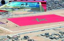 3ème Rencontre internationale cinématographique : Le cinéma africain à l’honneur à Dakhla 3ème Rencontre internationale cinématographique : Le cinéma africain à l’honneur à Dakhla