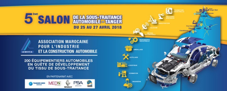 Le 5ème Salon de la sous-traitance automobile prévu du 25 au 27 avril à Tanger