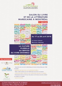 Montréal abrite un Salon du livre et de la littérature marocaine
