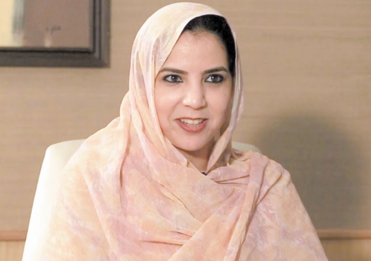 Rkia Derham : L'approvisionnement du marché durant le Ramadan sera marqué par une abondance en produits de forte consommation Rkia Derham : L'approvisionnement du marché durant le Ramadan sera marqué par une abondance en produits de forte consommation