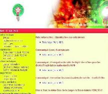 Le nouveau site fédéral tarde à voir le jour : La FRMF s’accroche à la médiocrité communicationnelle Le nouveau site fédéral tarde à voir le jour : La FRMF s’accroche à la médiocrité communicationnelle