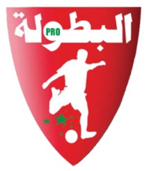 Botola Pro 2 : Suspense garanti à tous les étages Botola Pro 2 : Suspense garanti à tous les étages