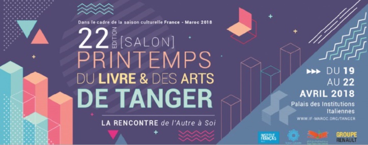 Le Printemps du livre et des arts ouvre ses portes à Tanger Le Printemps du livre et des arts ouvre ses portes à Tanger