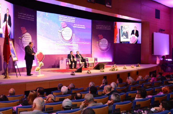 L’USFP décline ses propositions pour l’élaboration d’un nouveau modèle de développement L’USFP décline ses propositions pour l’élaboration d’un nouveau modèle de développement