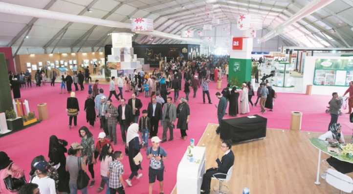 Le SIAM, un véritable levier socioéconomique pour Meknès et sa région Le SIAM, un véritable levier socioéconomique pour Meknès et sa région