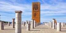 Forum parlementaire économique afro-arabe à Rabat