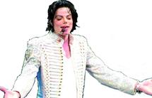 "Le Mystère Michael Jackson" de Margo Jefferson : Le mythe de Bambi décortiqué "Le Mystère Michael Jackson" de Margo Jefferson : Le mythe de Bambi décortiqué