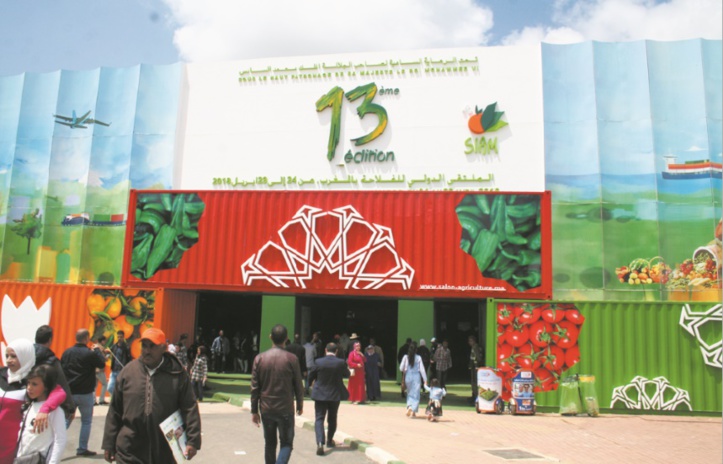 Le satisfecit des organisateurs du 13ème SIAM Le satisfecit des organisateurs du 13ème SIAM