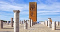 La prochaine génération d'universités au cœur d'une rencontre internationale à Rabat La prochaine génération d'universités au cœur d'une rencontre internationale à Rabat
