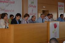 Colloque national sur l’organisation : L’USFP remet en ordre de marche sa révolution tranquille Colloque national sur l’organisation : L’USFP remet en ordre de marche sa révolution tranquille