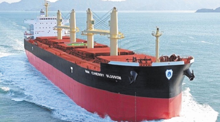 L’OCP reprend possession de sa cargaison saisie par l’Afrique du Sud L’OCP reprend possession de sa cargaison saisie par l’Afrique du Sud