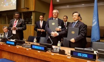 Prochaine tenue au Maroc du Forum des Nations unies sur la fonction publique Prochaine tenue au Maroc du Forum des Nations unies sur la fonction publique