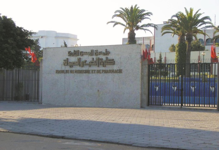 SNESup et Anas Doukkali trouvent enfin un terrain d’entente : Un minima pour chasser le spectre d’une année blanche en fac de médecine de Casablanca SNESup et Anas Doukkali trouvent enfin un terrain d’entente : Un minima pour chasser le spectre d’une année blanche en fac de médecine de Casablanca