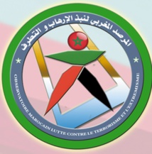 L'Observatoire marocain de lutte contre le terrorisme et l'extrémisme commémore le 16 mai L'Observatoire marocain de lutte contre le terrorisme et l'extrémisme commémore le 16 mai