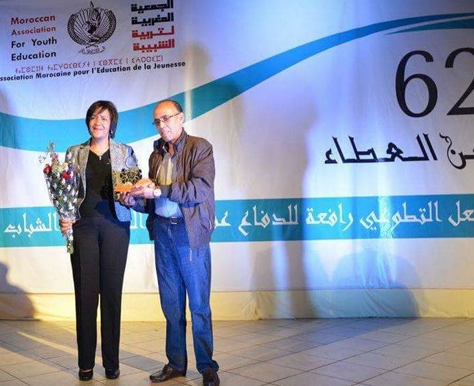 Majida Chahid fêtée à Agadir