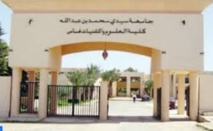 Championnat universitaire des sports collectifs Championnat universitaire des sports collectifs