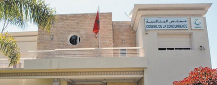 Les parlementaires appellent à l'activation du Conseil de la concurrence Les parlementaires appellent à l'activation du Conseil de la concurrence