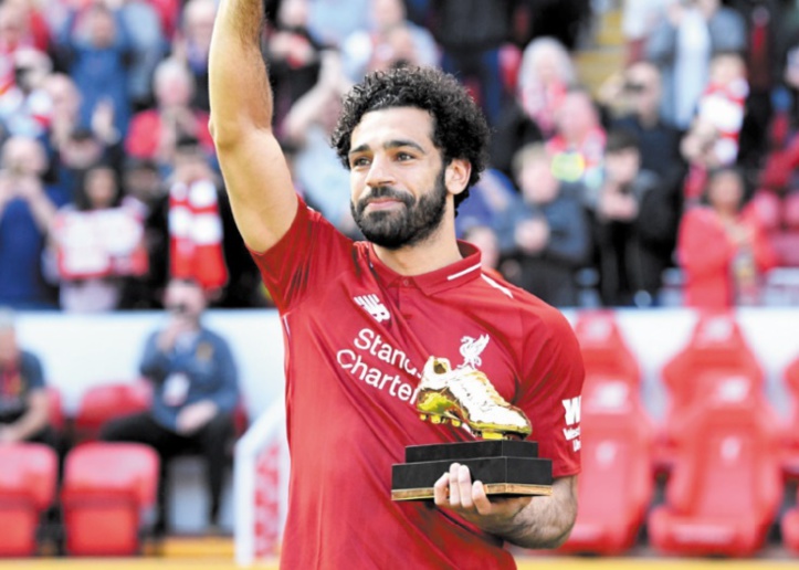 Salah au British Museum