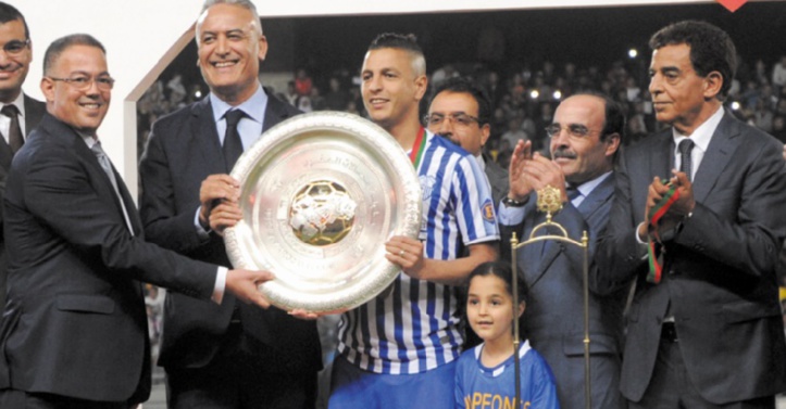 Le trophée de la Botola remis à l’IRT