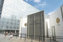 La musique marocaine à l’honneur à l’Institut du monde arabe La musique marocaine à l’honneur à l’Institut du monde arabe