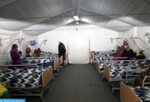 Un hôpital de campagne médico-chirurgical des FAR à Gaza Un hôpital de campagne médico-chirurgical des FAR à Gaza