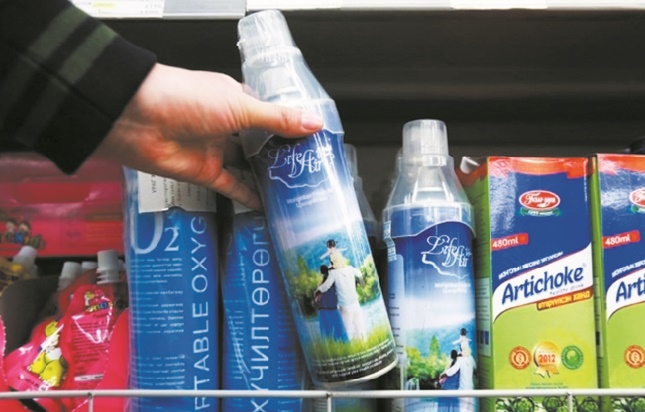 Le “cocktail à l'oxygène”, remède mongol contre la pollution Le “cocktail à l'oxygène”, remède mongol contre la pollution