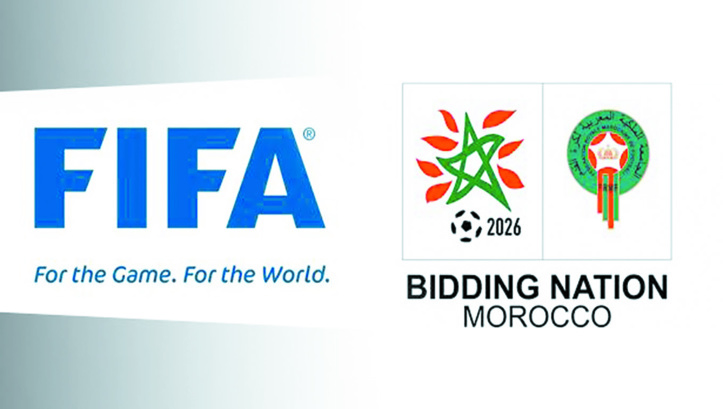 La candidature marocaine  retenue  officiellement par la FIFA La candidature marocaine  retenue  officiellement par la FIFA