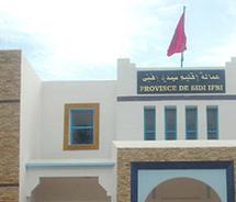 Lancement de plusieurs projets dans les provinces du Sud Lancement de plusieurs projets dans les provinces du Sud