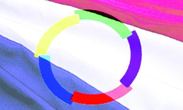 Ecole d'été de la Francophonie : La jeunesse au service de la culture des droits humains Ecole d'été de la Francophonie : La jeunesse au service de la culture des droits humains