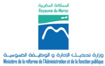 Les précisions du ministère de la Réforme de l'administration et de la Fonction publique Les précisions du ministère de la Réforme de l'administration et de la Fonction publique