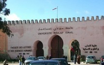 Meknès : L’Université Moulay Ismaïl, à l’heure d’un choix Meknès : L’Université Moulay Ismaïl, à l’heure d’un choix