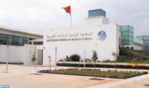 La BNRM reçoit en donation la bibliothèque privée de feu Mohamed Zerouali Haiki