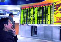 Les dangers de la finance chinoise Les dangers de la finance chinoise