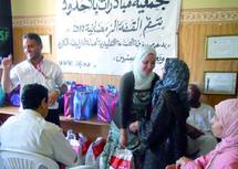 A l’occasion du mois de Ramadan : Dons au profit des veuves de Mers Sultan A l’occasion du mois de Ramadan : Dons au profit des veuves de Mers Sultan