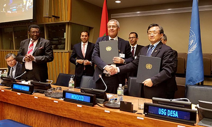 Les préparatifs du Forum des Nations unies sur la fonction publique vont bon train du 21 au 23 juin 2018 à Marrakech Les préparatifs du Forum des Nations unies sur la fonction publique vont bon train du 21 au 23 juin 2018 à Marrakech