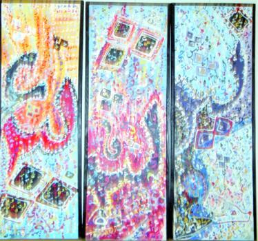 Mohammed Serraji expose ses dernières œuvres : “Identité et diversité” au Musée municipal d'Agadir Mohammed Serraji expose ses dernières œuvres : “Identité et diversité” au Musée municipal d'Agadir
