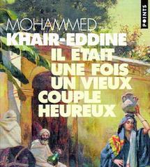 Mohammed Khaïr-Eddine  : Le renouvellement et le dépassement