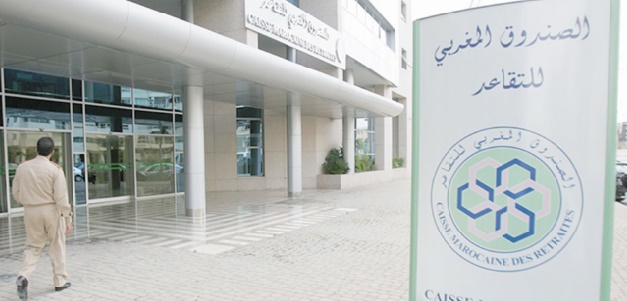 La réforme du régime des retraites a eu un impact positif sur les ressources de la CMR La réforme du régime des retraites a eu un impact positif sur les ressources de la CMR