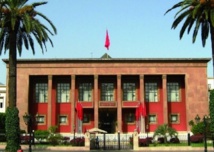 La communication parlementaire passée en revue à la Chambre des représentants La communication parlementaire passée en revue à la Chambre des représentants