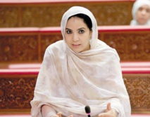 Rkia Derham : Plus de 66.000 auto-entrepreneurs inscrits au Registre national Rkia Derham : Plus de 66.000 auto-entrepreneurs inscrits au Registre national