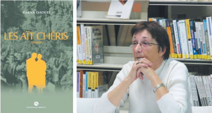 C’est notre pays, que tu le veuilles ou non ! C’est notre pays, que tu le veuilles ou non !