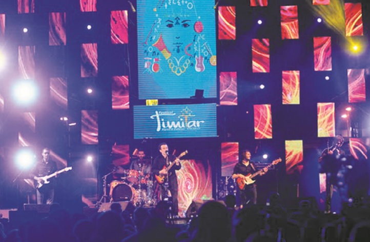 La diversité culturelle au cœur du 15ème Festival Timitar La diversité culturelle au cœur du 15ème Festival Timitar