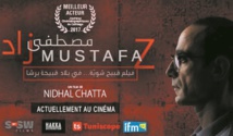 "Mustapha Z" remporte le Grand prix du Festival maghrébin du film d'Oujda "Mustapha Z" remporte le Grand prix du Festival maghrébin du film d'Oujda