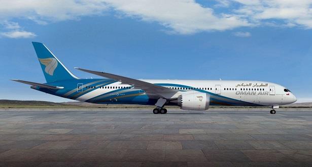 Ouverture d’une nouvelle ligne aérienne entre Mascate et Casablanca Ouverture d’une nouvelle ligne aérienne entre Mascate et Casablanca