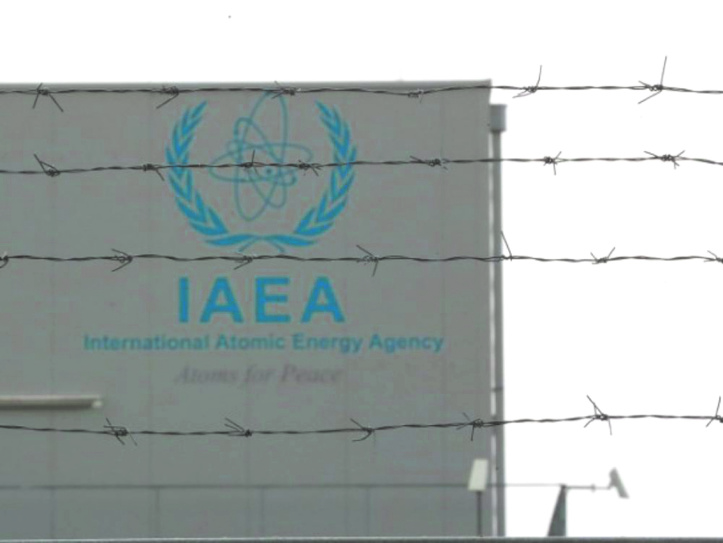 L'Iran pourrait réduire sa coopération avec l'AIEA L'Iran pourrait réduire sa coopération avec l'AIEA