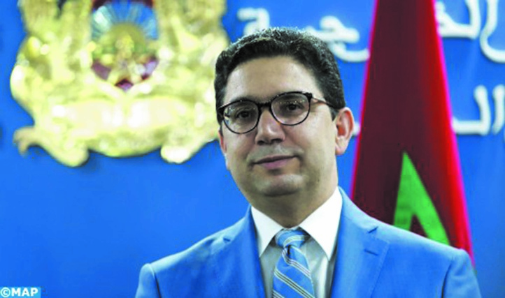 Dialogue stratégique Maroc-Royaume-Uni à Londres Dialogue stratégique Maroc-Royaume-Uni à Londres